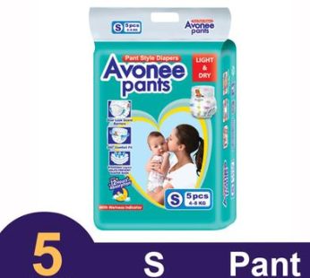 Avonee Pant System Baby Diaper (S Size) (4-8kg) (5Pcs)