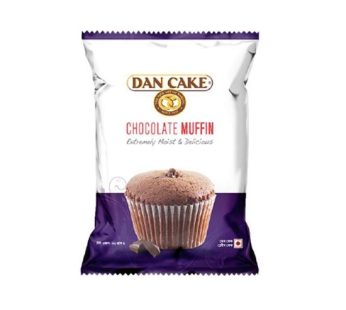 Chocolate Muffin Cake-20gm