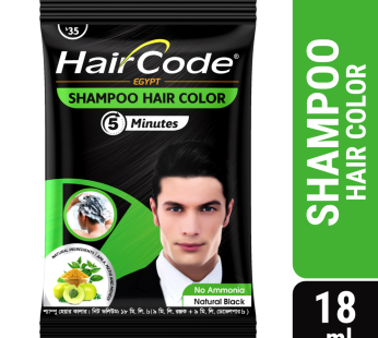 HairCode Egypt Shampoo Hair Color-18ml