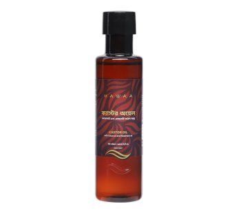 Hawaa Castor Oil-(100ml)