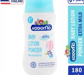 Kodomo Baby Lotion Powder Extra Mild -180ml