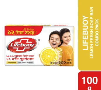 Lifebuoy Skin Cleansing Soap Bar Lemon Fresh -100g Combo Pack 2pcs