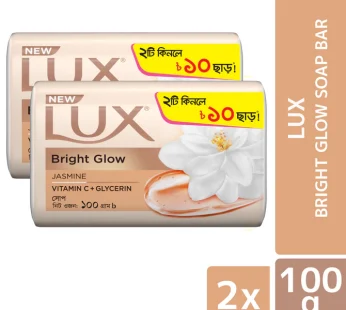 Lux Soap Bar Bright Glow-100g Combo Pack 2pcs