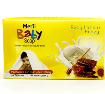 Meril Baby Soap Mild Honey 75g