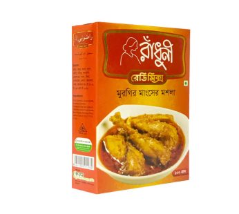 Radhuni Chicken Masala – 100 gm