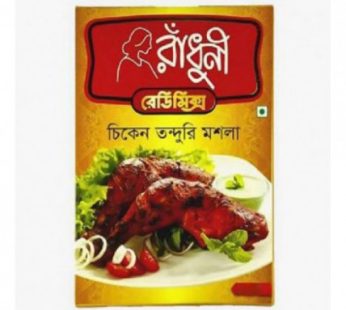 Radhuni Chicken Tondori Masala-50 gm