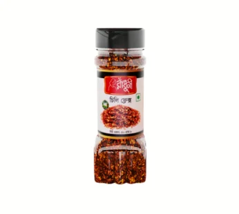 Radhuni Chilli Flakes -40g