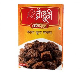 Radhuni Kalabhuna Masala -80gm