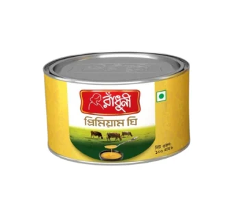 Radhuni Premium Ghee -100gm