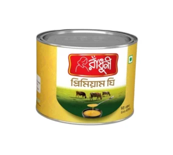 Radhuni Premium Ghee -200gm