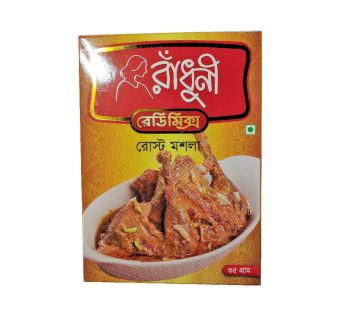 Radhuni Roast Masala – 35 gm