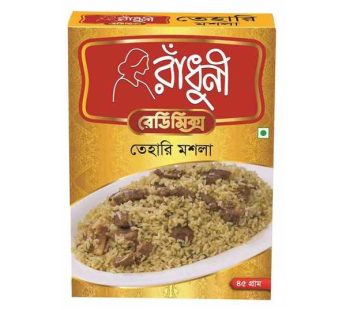 Radhuni Tehari Masala – 40g