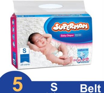 Supermom Belt System Baby Diaper (S Size) (3-8kg) (5pcs)