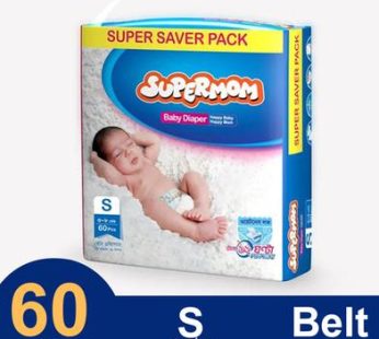 Supermom Belt System Baby Diaper (S Size) (3-8kg) (60pcs)