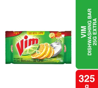 Vim Dishwashing Bar-300g