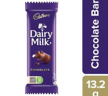 Cadbury Dairy Milk Chocolate Bar-13.2gm