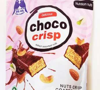 Twin Parrot Choco Crisp Extrat Assorted Nuts Delicious-250gm