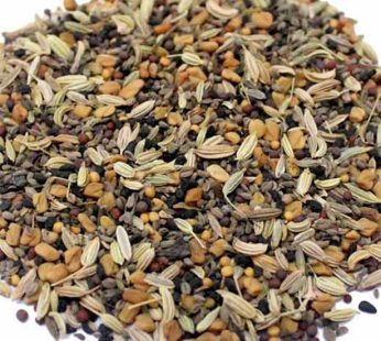 Panch Phoron (পাঁচ ফোড়ন)-Per Kg