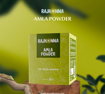 Rajkonna Amla powder-(50gm)