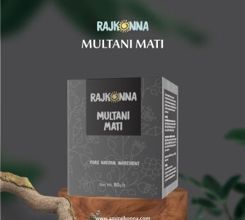 Rajkonna Multani Mati-(80gm)