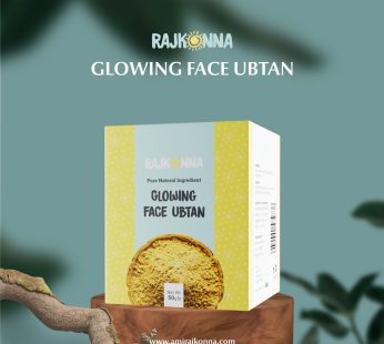 Rajkonna glowing face ubtan-(50gm)