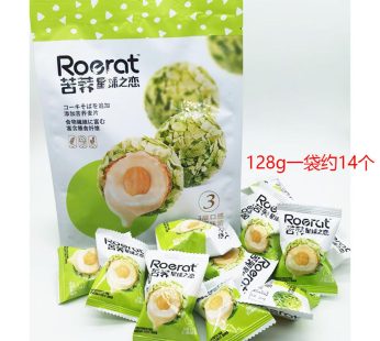 Roerat Chocolate -128gm ( Imported )