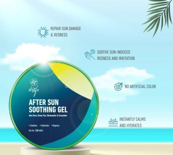 Skin Cafe After Sun Soothing Gel -240ml